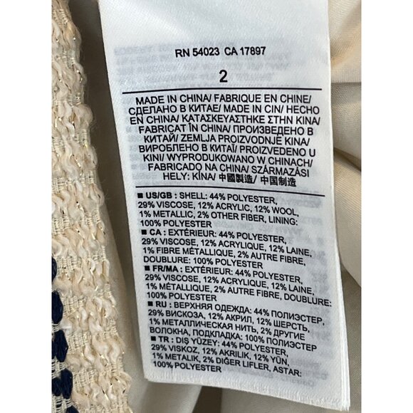 Banana Republic Heritage Skirt Womens 2 Cream Gold Metallic Mini Striped - Picture 4 of 7